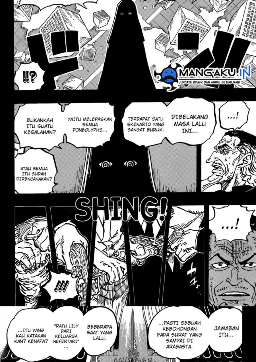 One Piece Chapter 1085 Gambar 5
