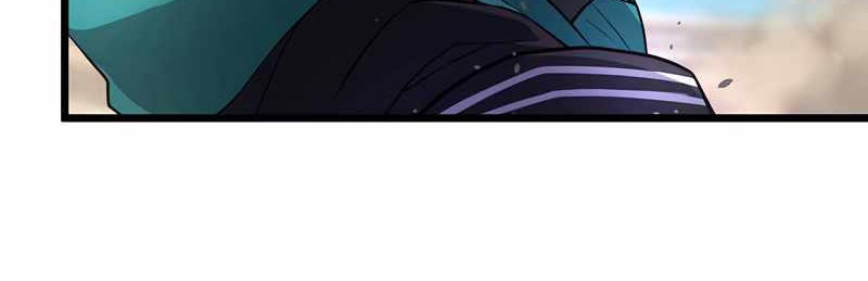 I Reincarnated as an SSS-Ranked Goblin Chapter 14 Gambar 9