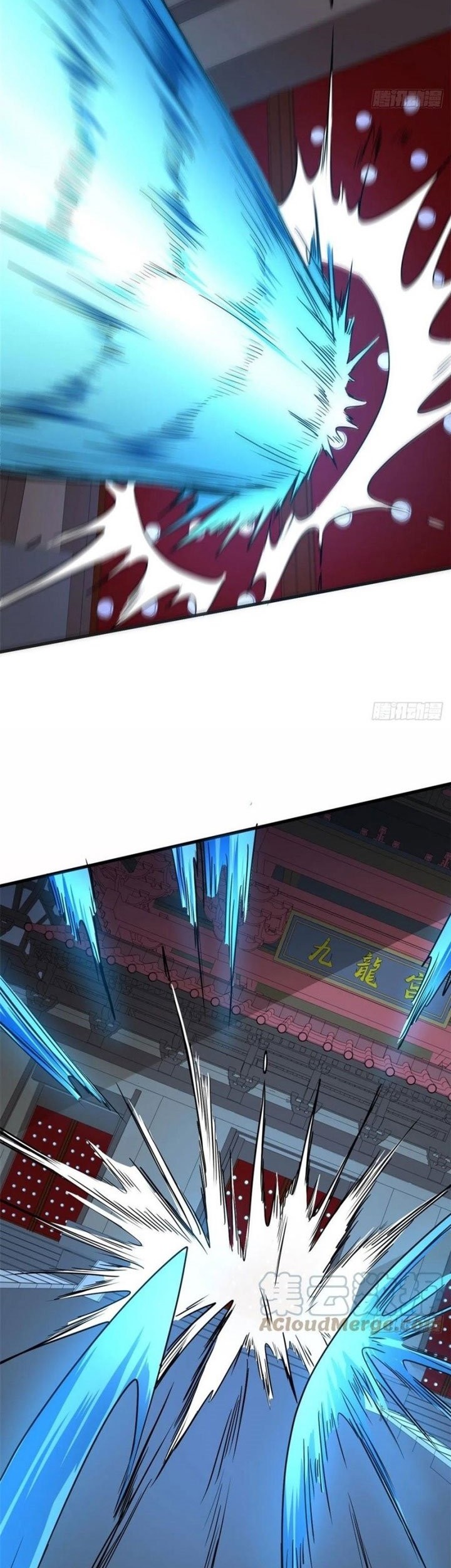 Dragon King Son Chapter 84 Gambar 16