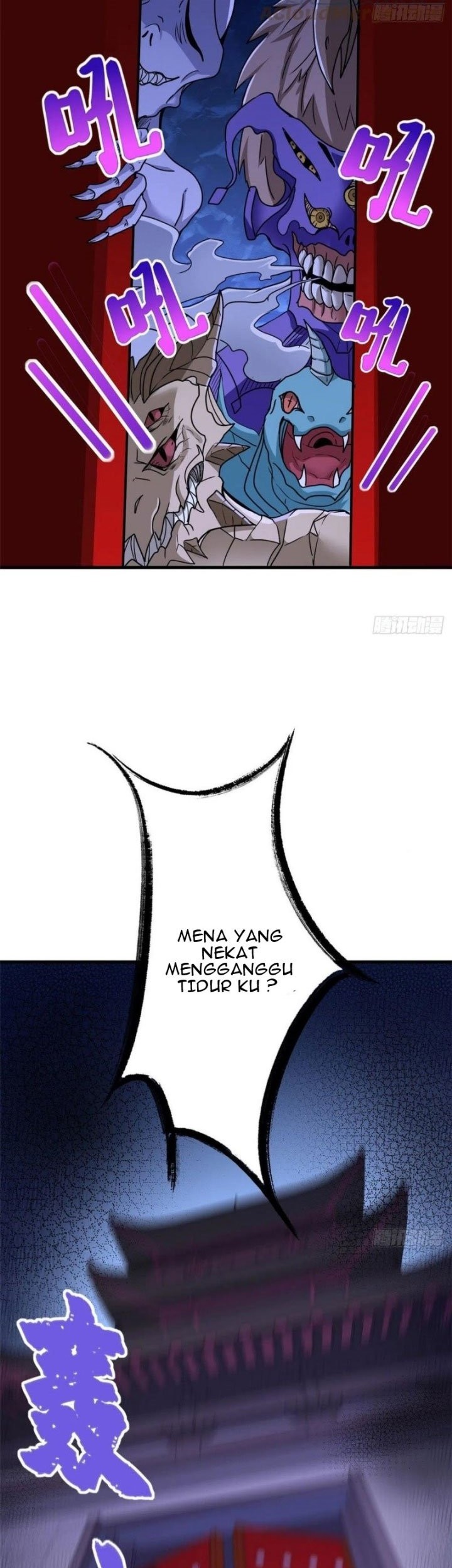 Dragon King Son Chapter 84 Gambar 20