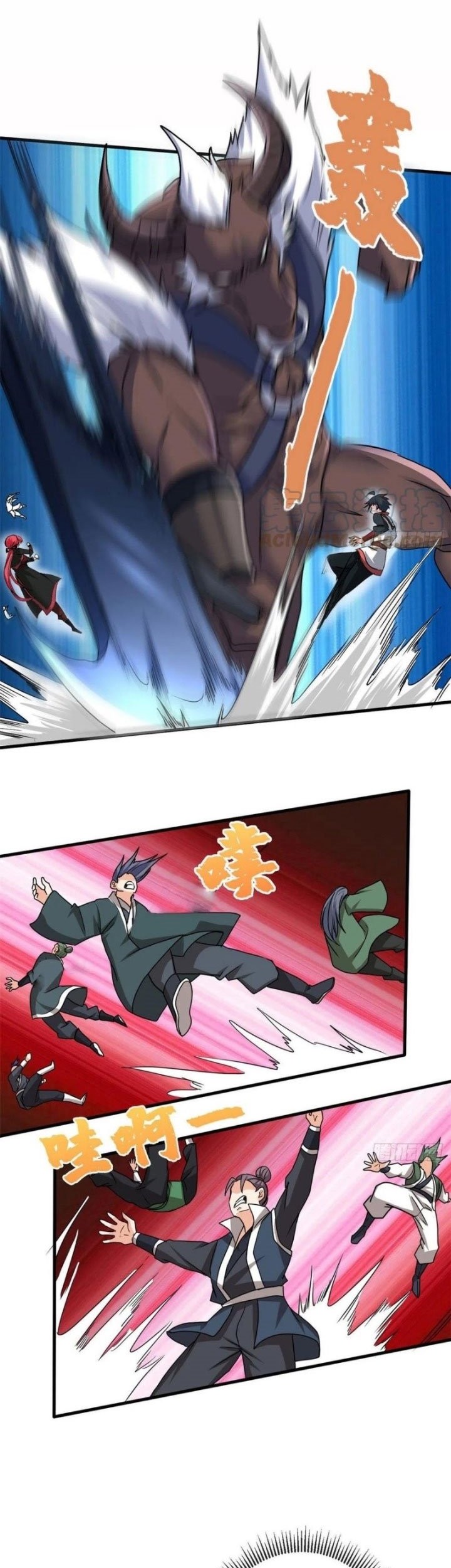 Dragon King Son Chapter 84 Gambar 24
