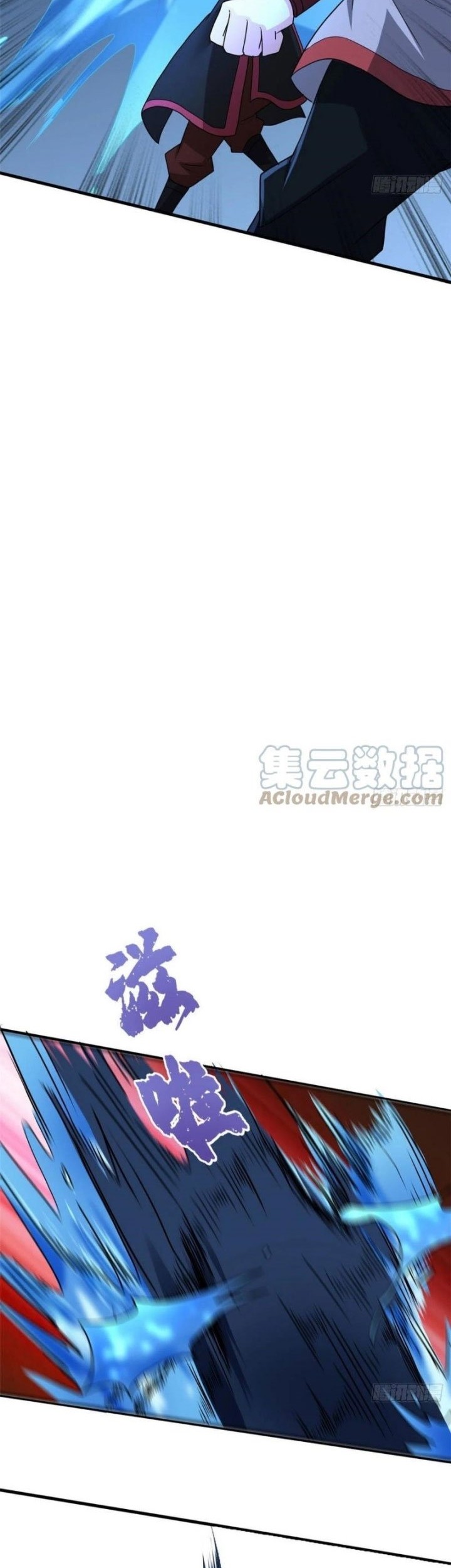 Dragon King Son Chapter 84 Gambar 27