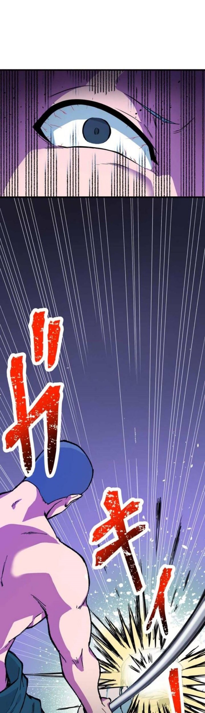 Yakuza Cleaner Chapter 10 Gambar 75