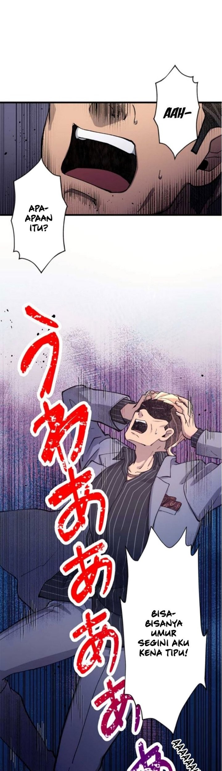 Yakuza Cleaner Chapter 09 Gambar 25