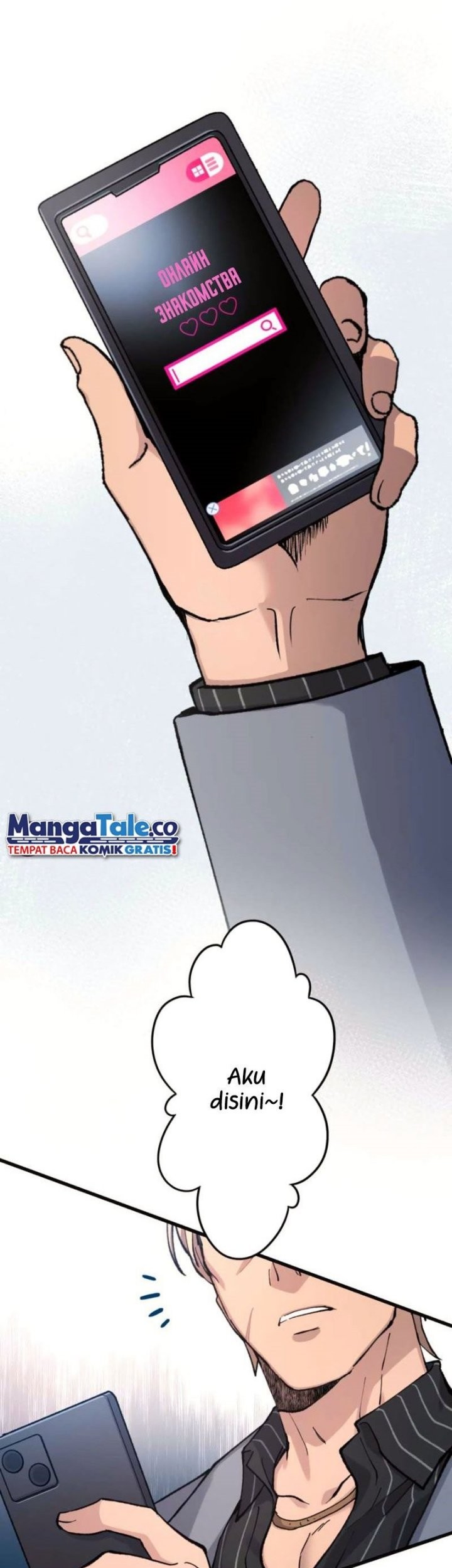Yakuza Cleaner Chapter 08 Gambar 87