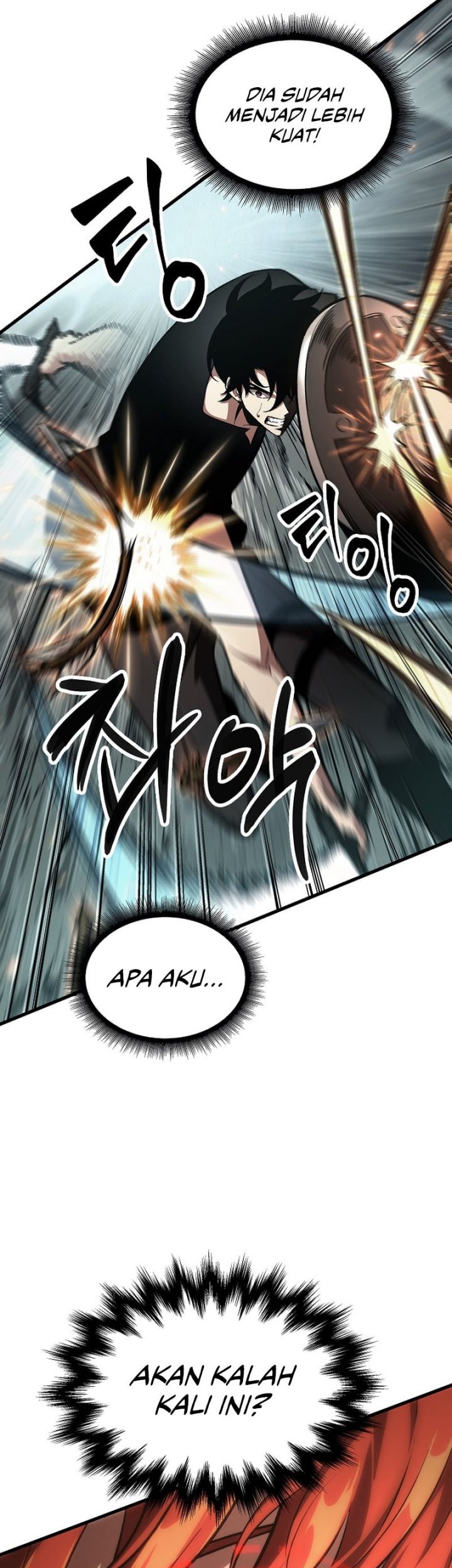 Pick Me Up Chapter 43 Gambar 58