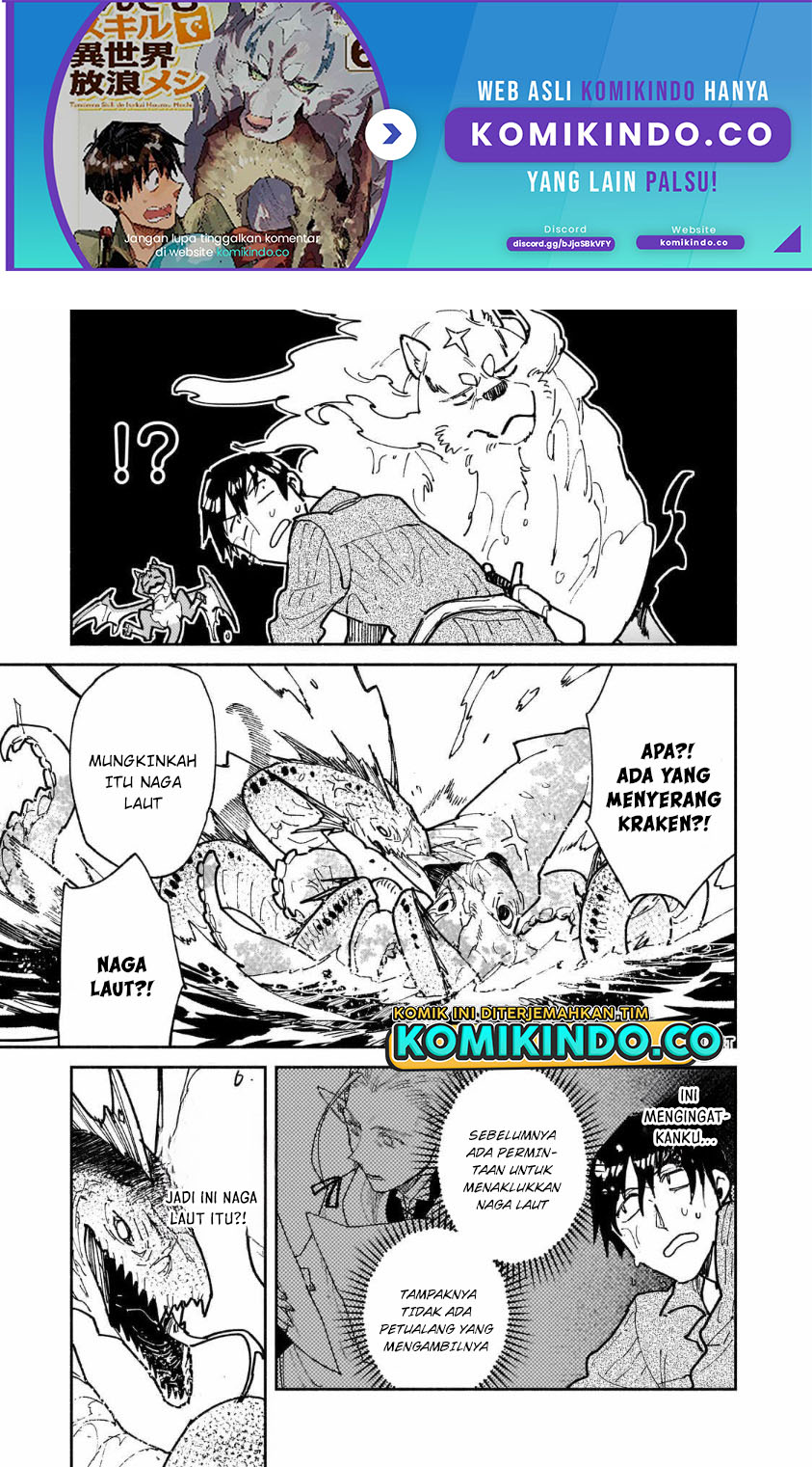 Baca Manga Tondemo Skill de Isekai Hourou Meshi Chapter 55.2 Gambar 2