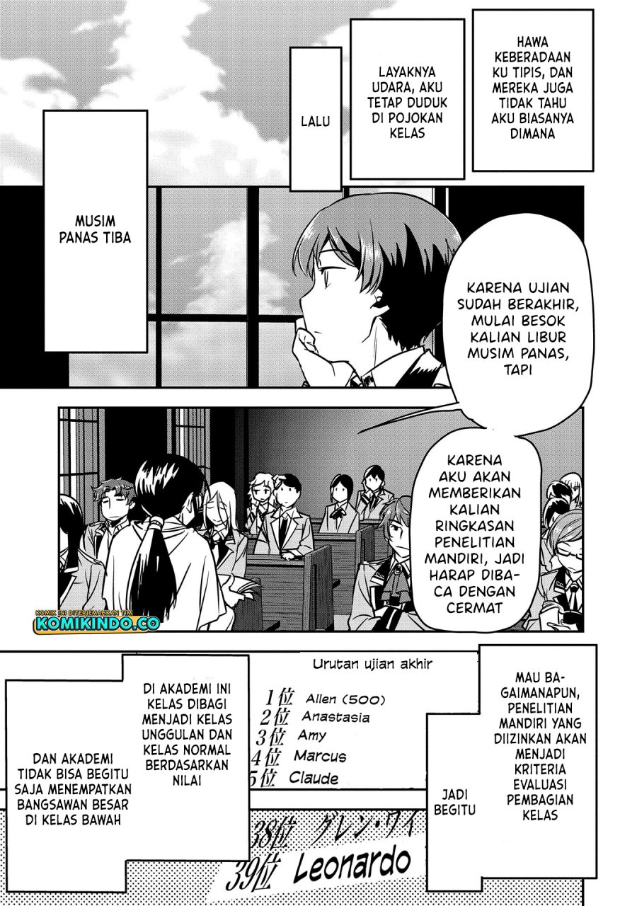 Villager A Wants to Save the Villainess no Matter What! Chapter 17 Gambar 14