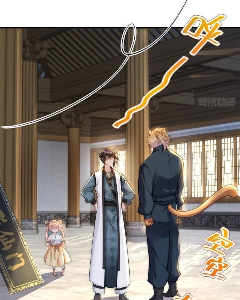 Reward 100 Million Lives at the Beginning Chapter 56 Gambar 19