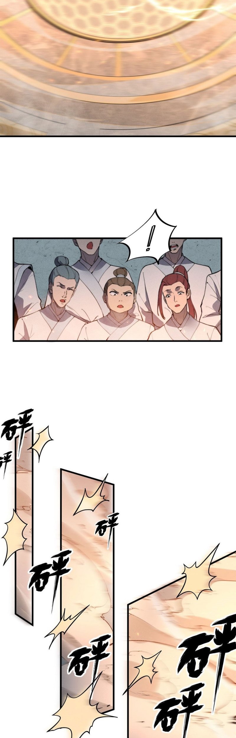 Mysterious Fantasy: Nine Fairy Masters at the Beginning Chapter 24 Gambar 11