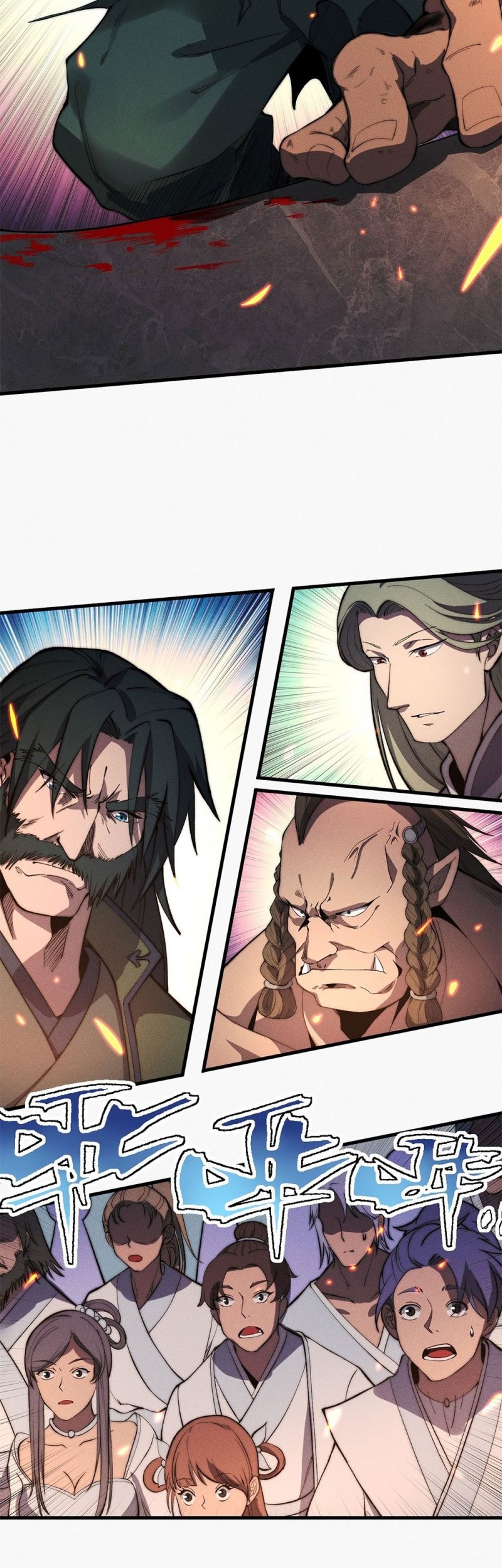 Mysterious Fantasy: Nine Fairy Masters at the Beginning Chapter 24 Gambar 19