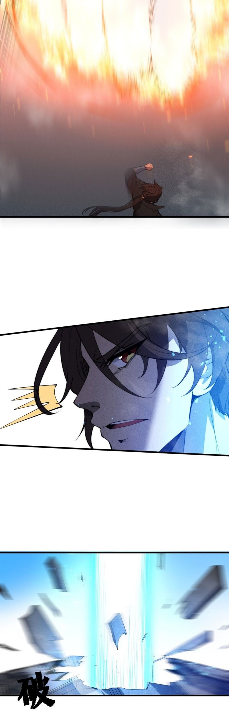 Mysterious Fantasy: Nine Fairy Masters at the Beginning Chapter 24 Gambar 27