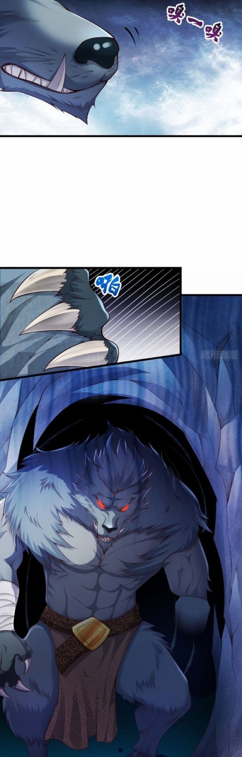 Forced To Become the Villain’s Son-in-law Chapter 129 Gambar 4
