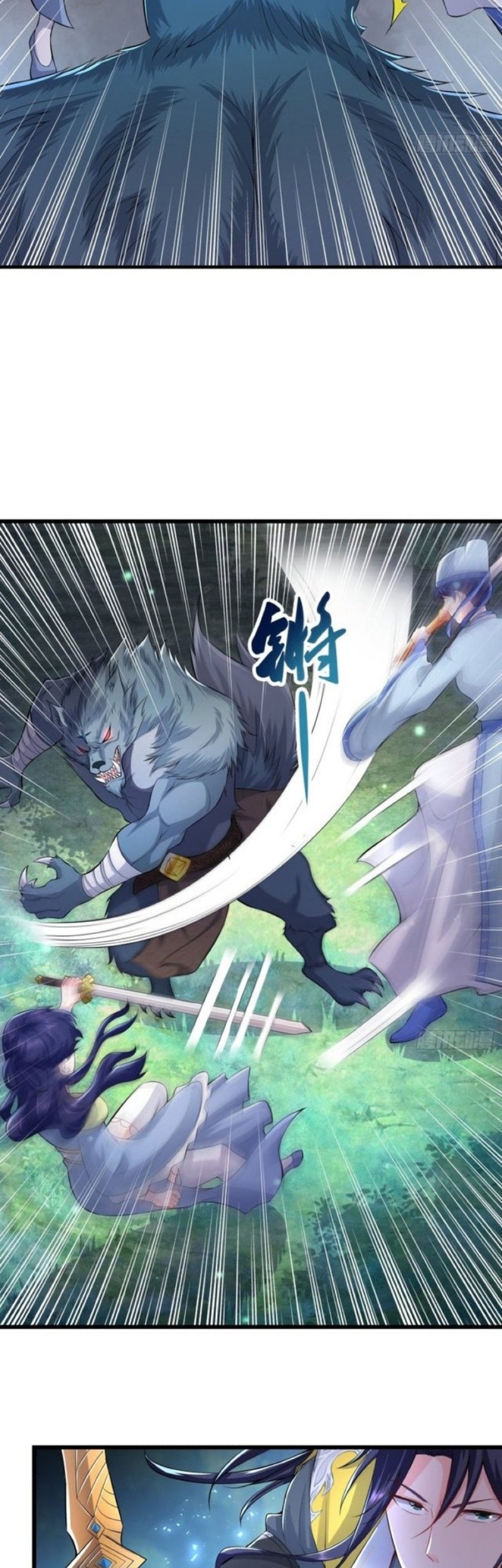 Forced To Become the Villain’s Son-in-law Chapter 129 Gambar 7