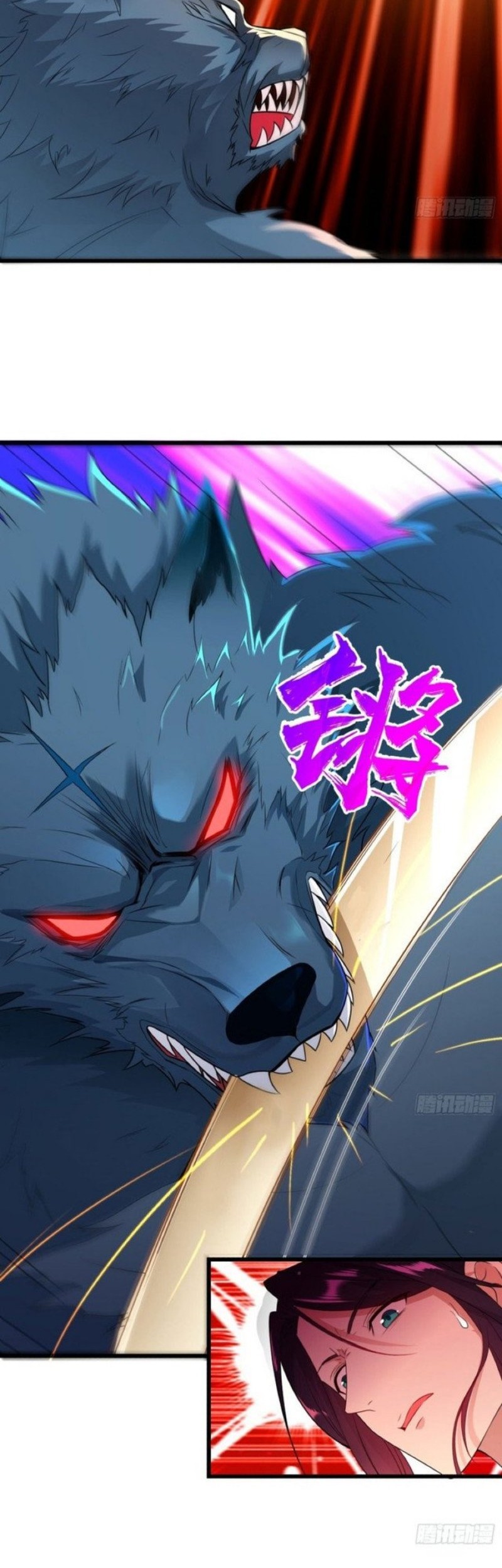 Forced To Become the Villain’s Son-in-law Chapter 129 Gambar 19