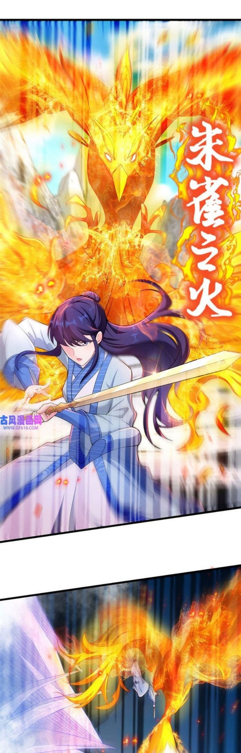 Forced To Become the Villain’s Son-in-law Chapter 127 Gambar 20