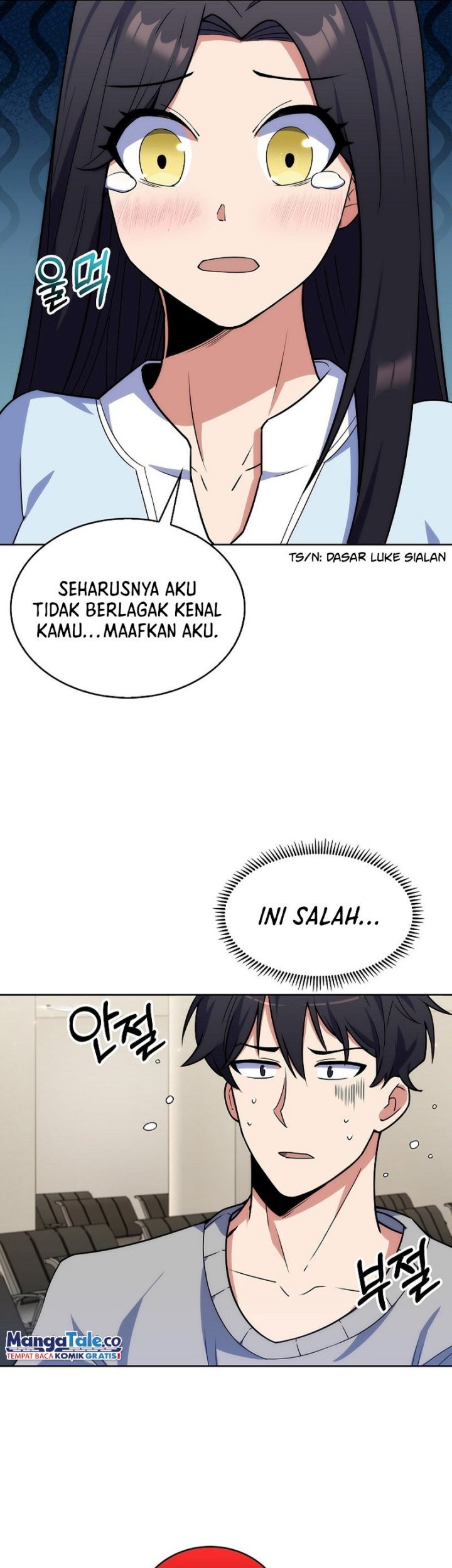 I’m Going to Steal Again Today Chapter 15 Gambar 38