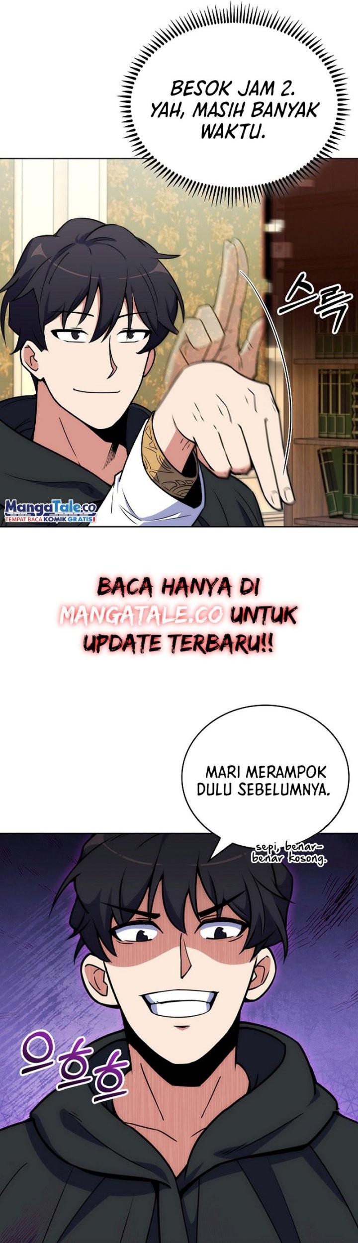 I’m Going to Steal Again Today Chapter 15 Gambar 8