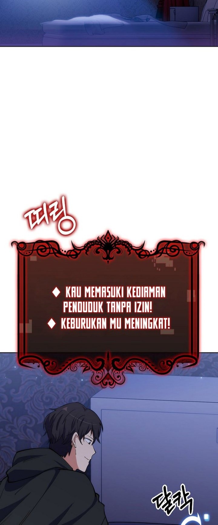 I’m Going to Steal Again Today Chapter 15 Gambar 10