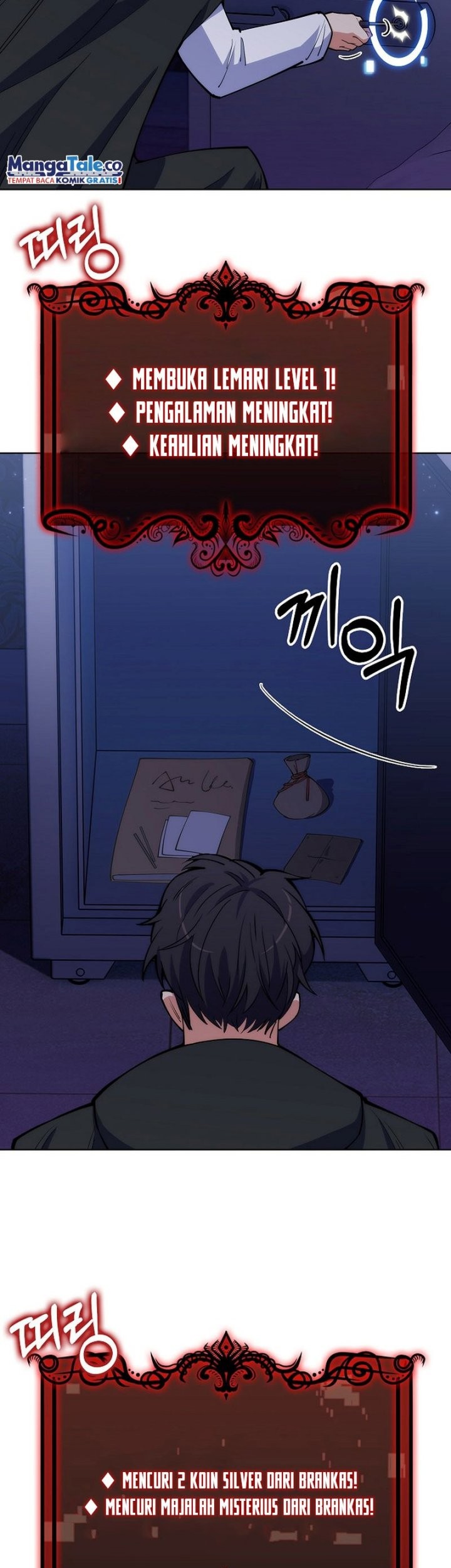 I’m Going to Steal Again Today Chapter 15 Gambar 11