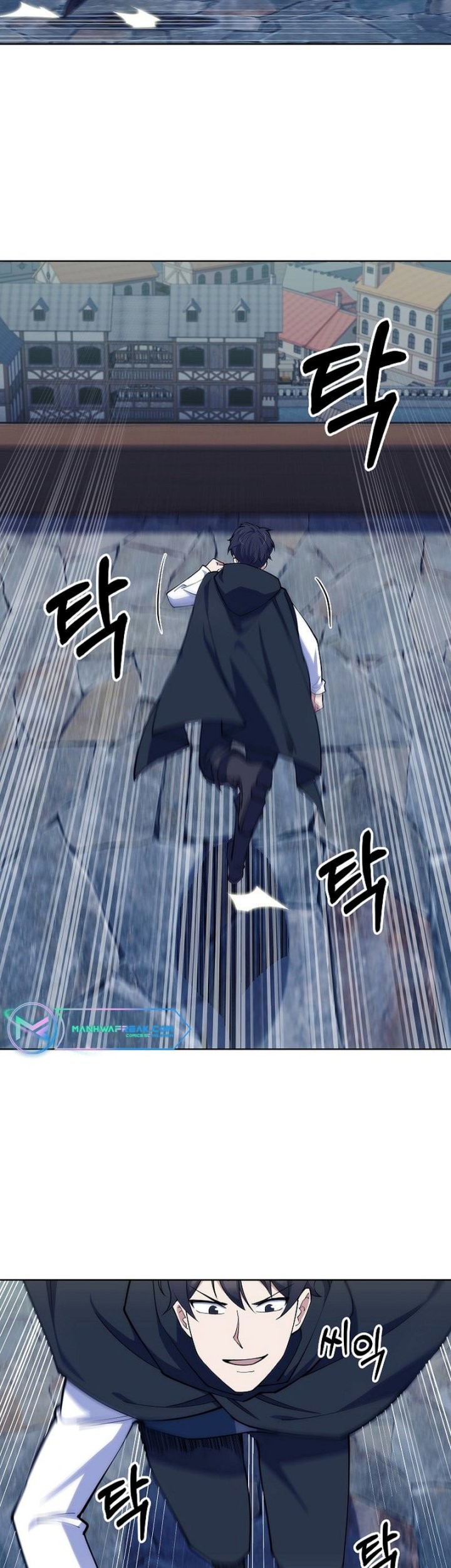 I’m Going to Steal Again Today Chapter 15 Gambar 14