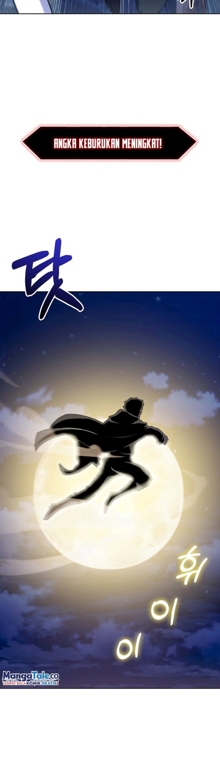 I’m Going to Steal Again Today Chapter 15 Gambar 15