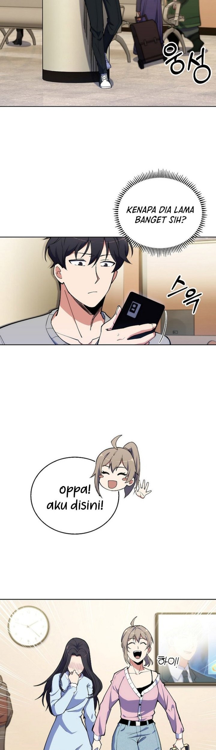 I’m Going to Steal Again Today Chapter 15 Gambar 18
