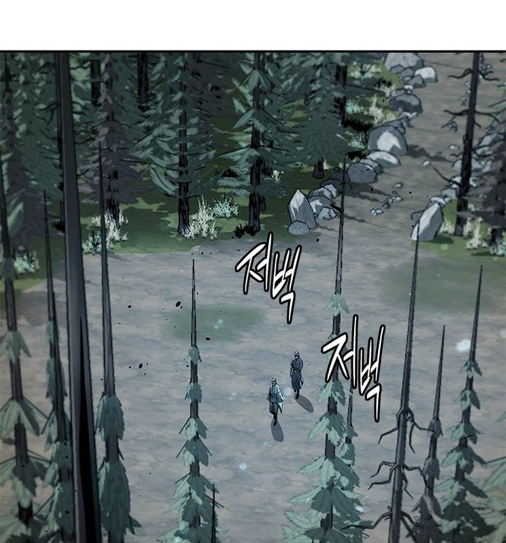 Moon-Shadow Sword Emperor Chapter 37 Gambar 29