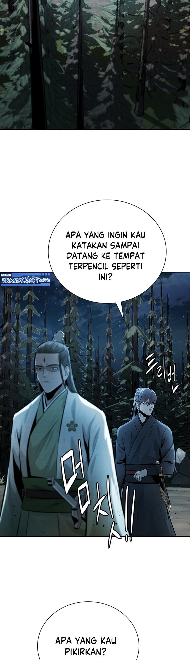 Moon-Shadow Sword Emperor Chapter 37 Gambar 30