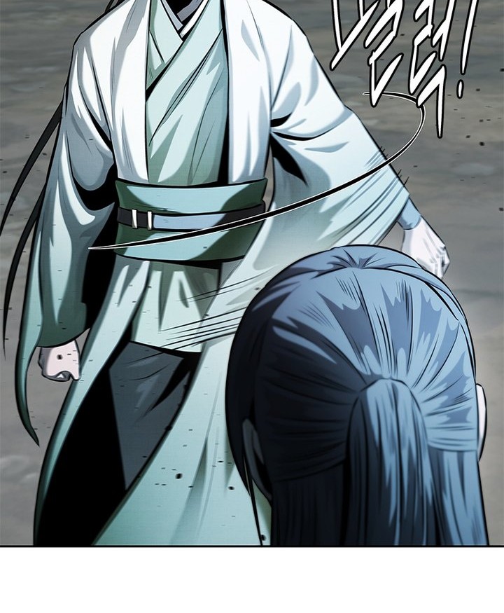 Moon-Shadow Sword Emperor Chapter 37 Gambar 39