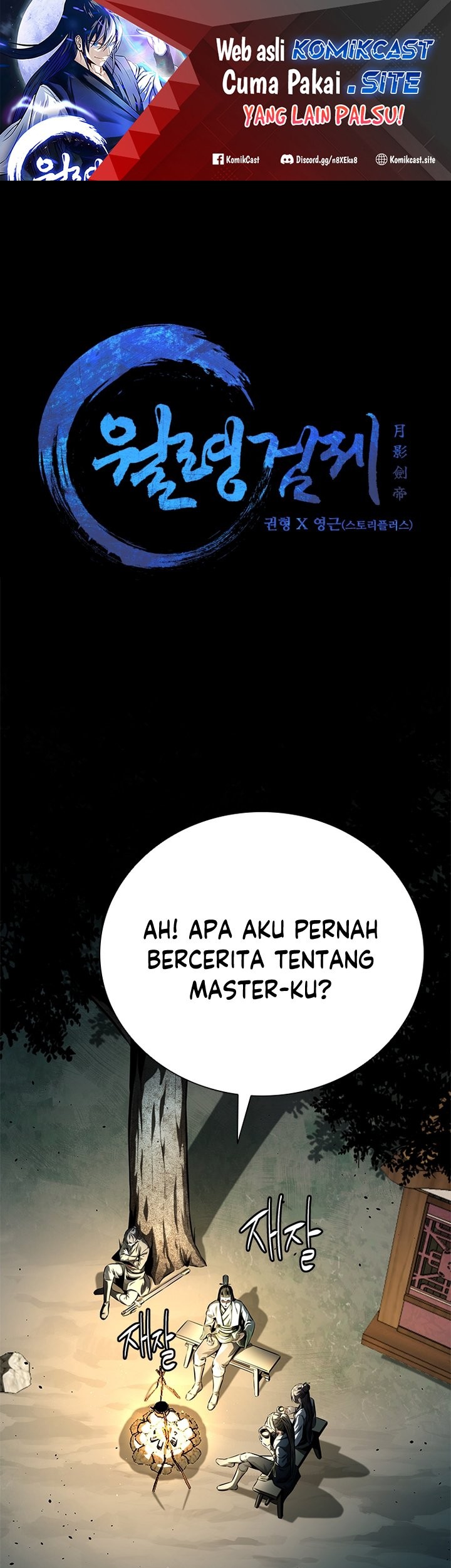Baca Manhwa Moon-Shadow Sword Emperor Chapter 37 Gambar 2