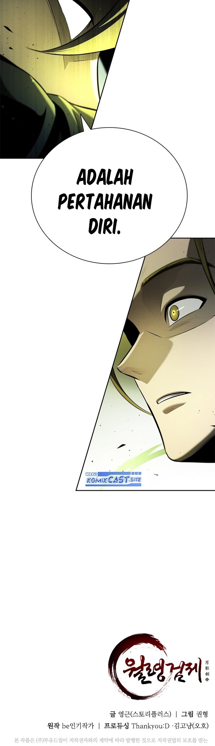 Moon-Shadow Sword Emperor Chapter 37 Gambar 68