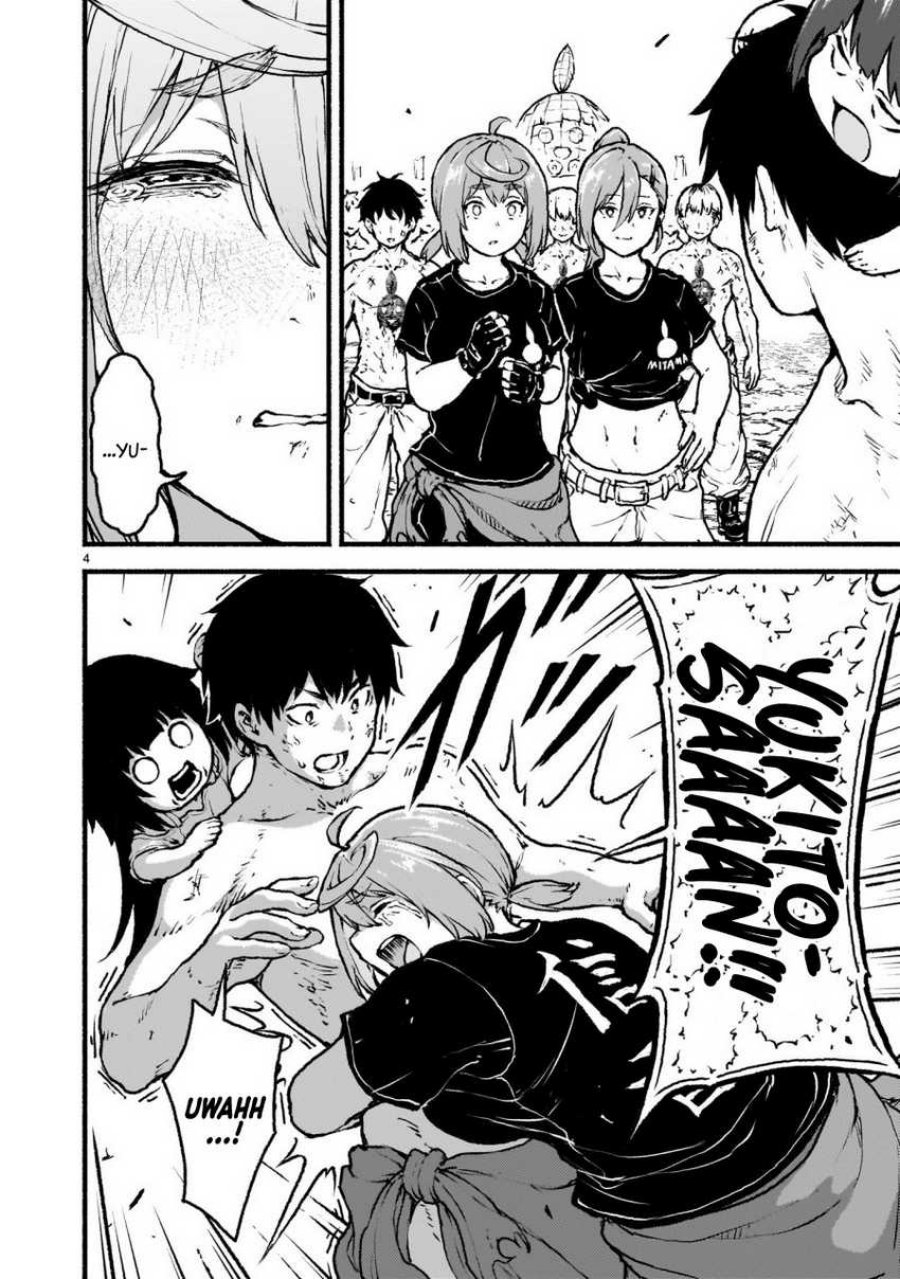 Kaminaki Sekai no Kamisama Katsudou Chapter 37 Gambar 5