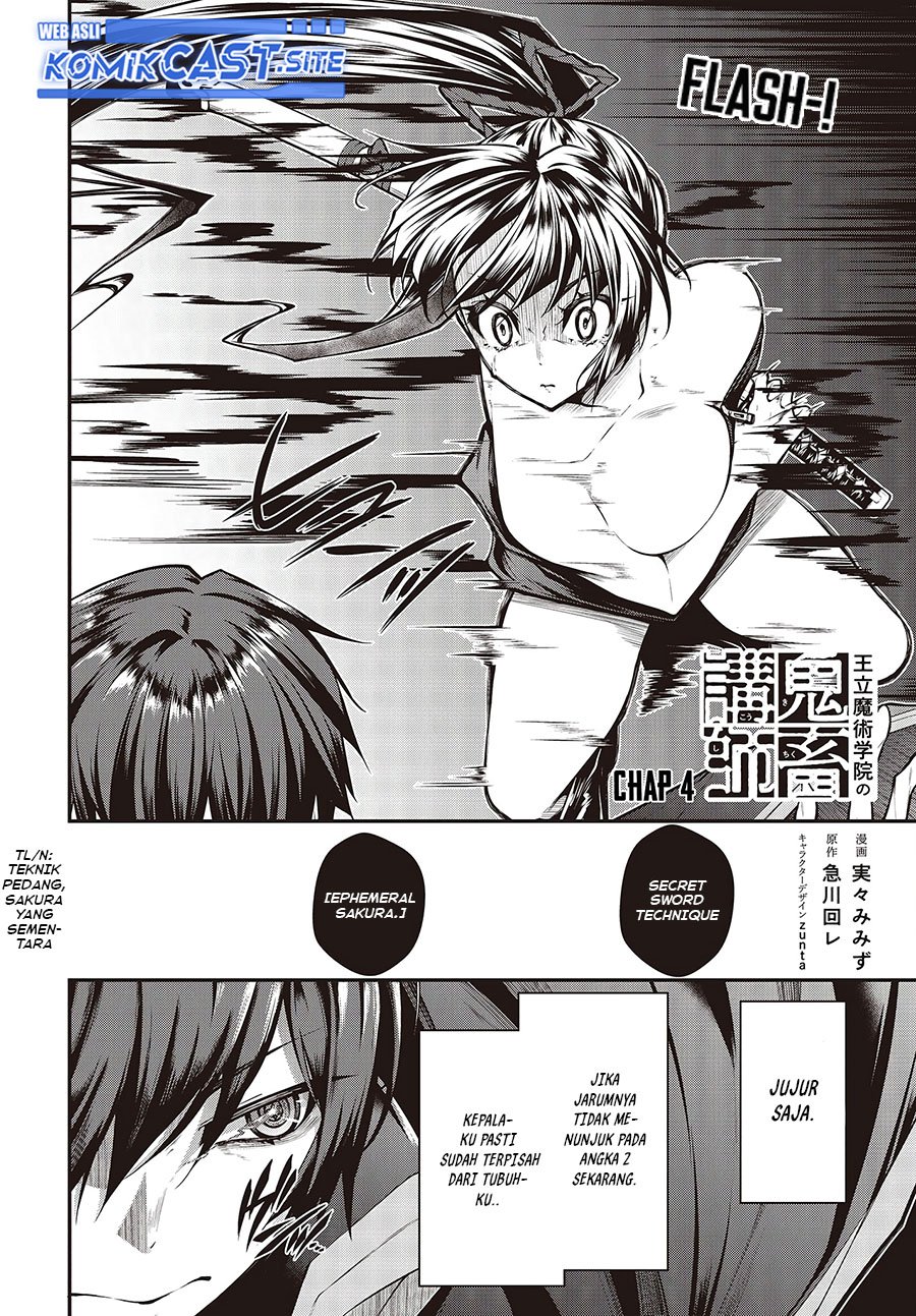 Oritsu Majutsu Gakuin no Kichiku Koshi Chapter 04 Gambar 3