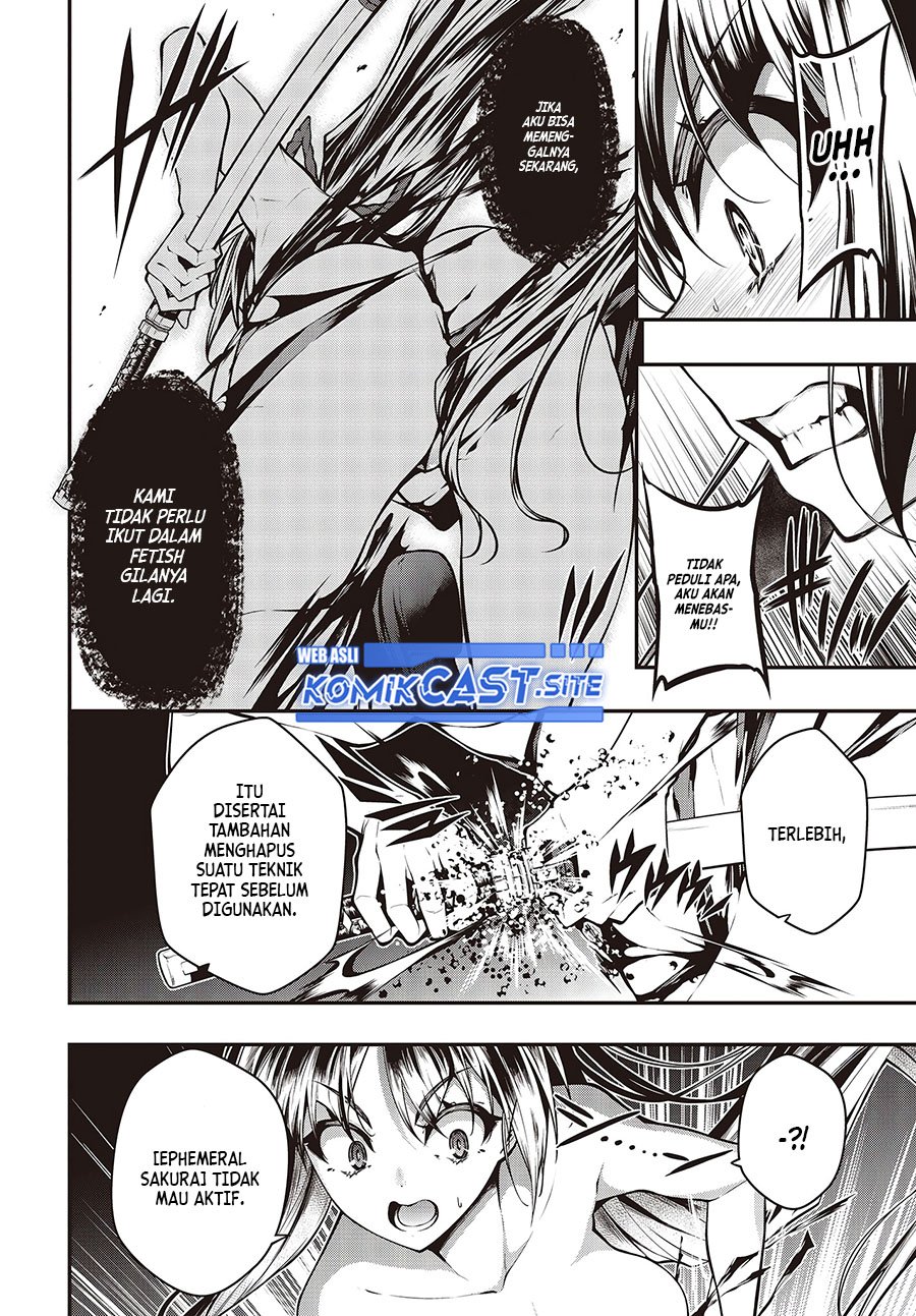 Oritsu Majutsu Gakuin no Kichiku Koshi Chapter 04 Gambar 5