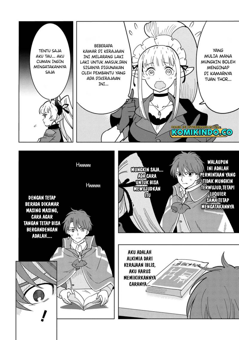 Souzou Renkinjutsushi wa Jiyuu wo Ouka suru: Kokyou wo Tsuihou saretara, Maou no Ohizamoto de Chouzetsu Kouka no Magic Item Tsukuri-houdai ni Narimashita Chapter 11.4 Gambar 12