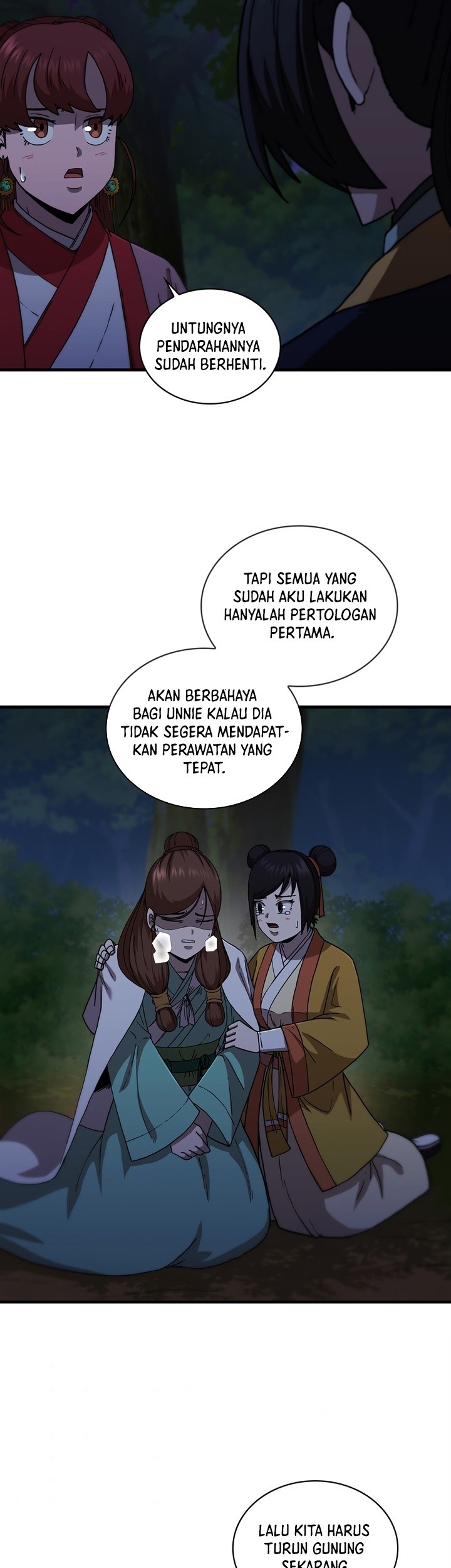 Sinsu Jeil Sword Chapter 96 - https://img.komiku.org/uploads2/2693785-11_part1.jpg