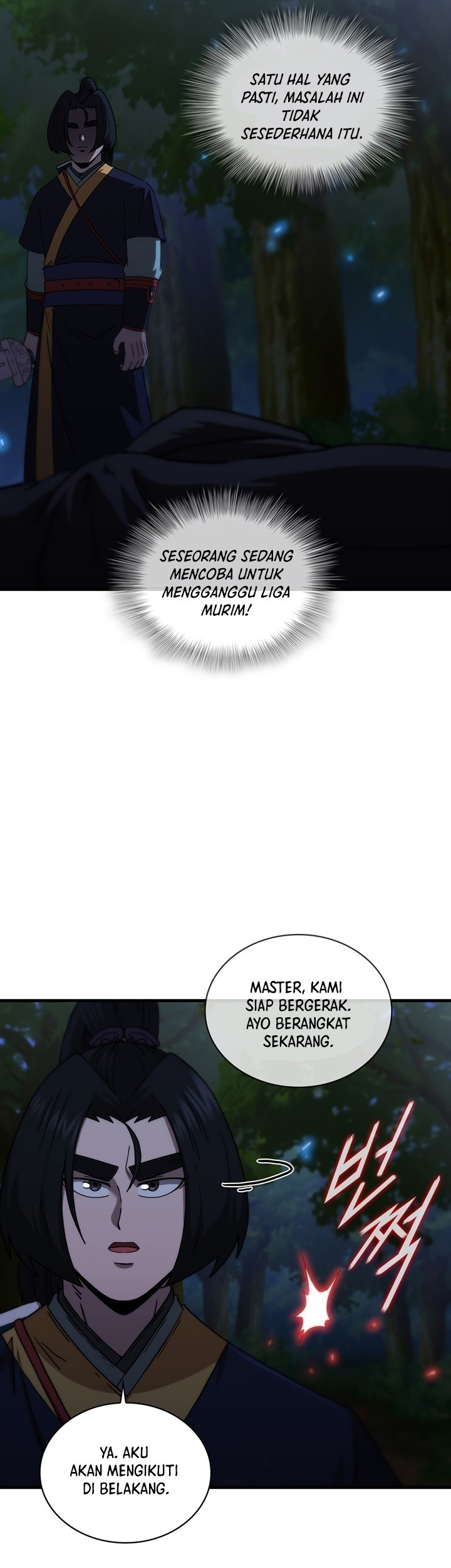 Sinsu Jeil Sword Chapter 96 - https://img.komiku.org/uploads2/2693785-13_part1.jpg
