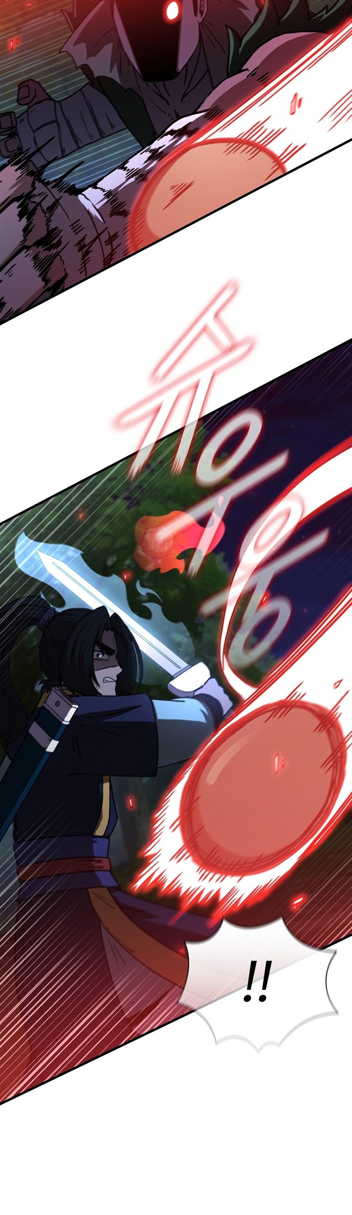 Sinsu Jeil Sword Chapter 96 - https://img.komiku.org/uploads2/2693785-14_part2.jpg