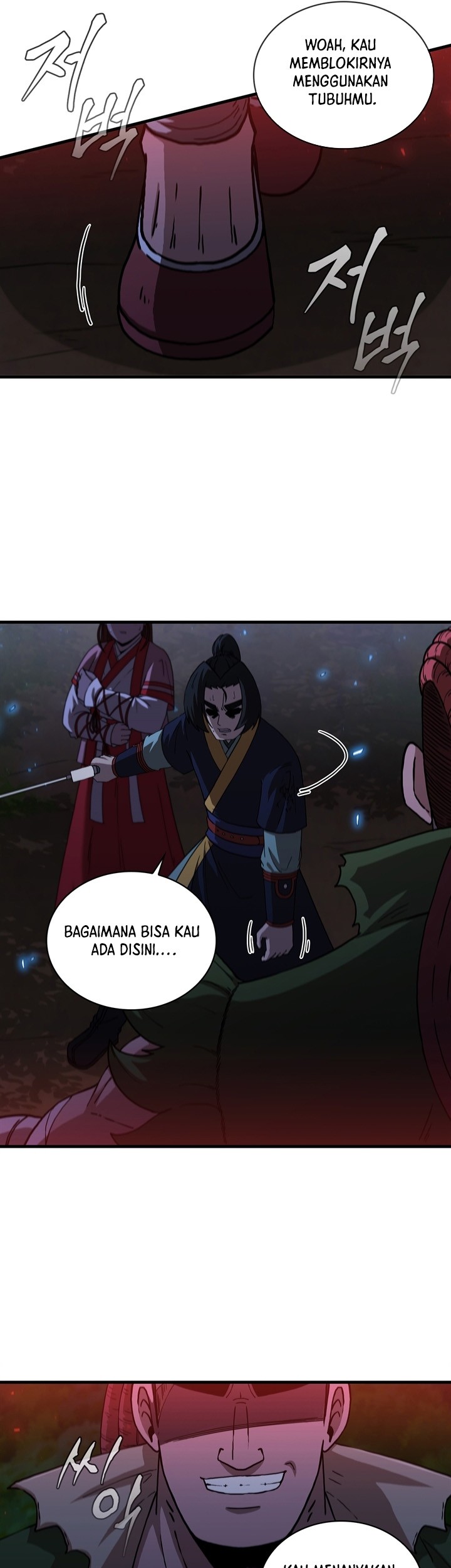 Sinsu Jeil Sword Chapter 96 - https://img.komiku.org/uploads2/2693785-17_part1.jpg
