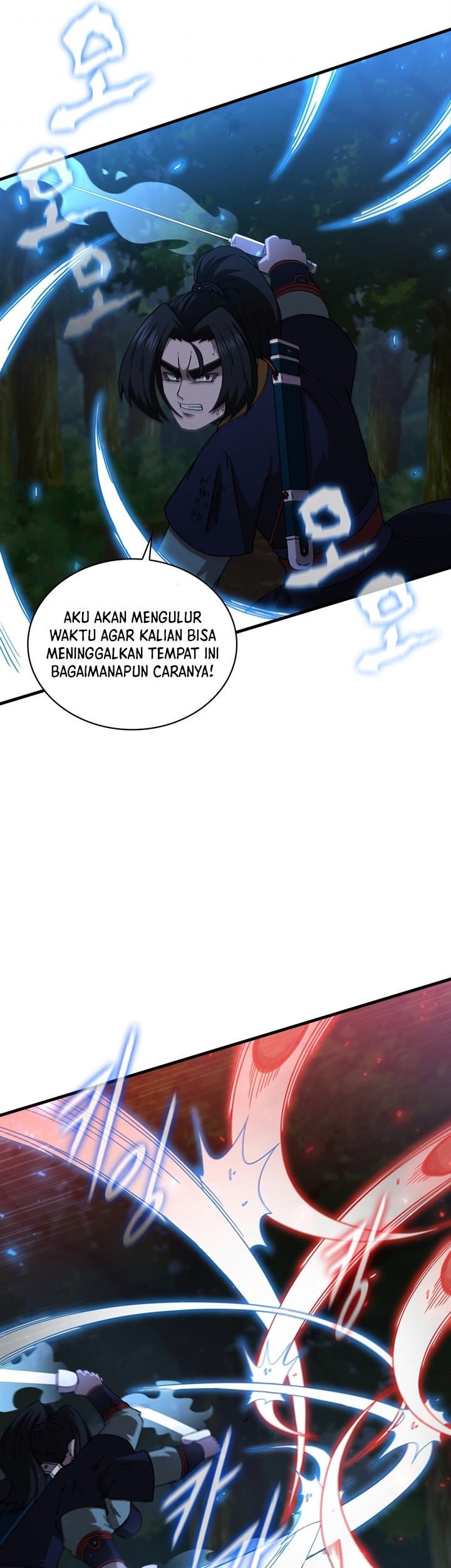 Sinsu Jeil Sword Chapter 96 - https://img.komiku.org/uploads2/2693785-21_part1.jpg