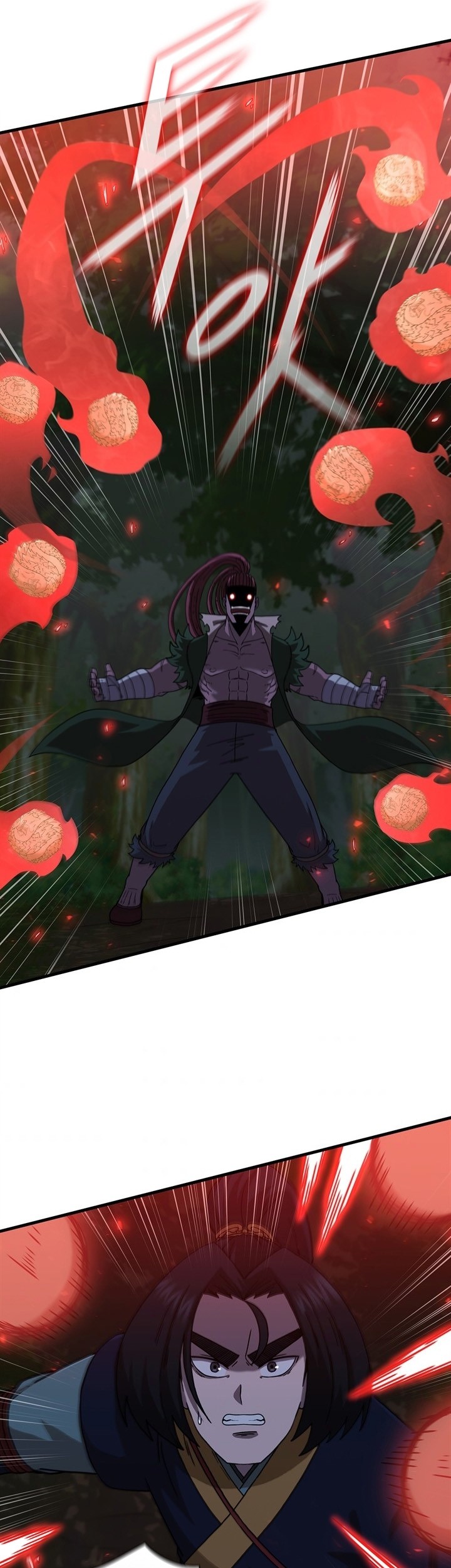 Sinsu Jeil Sword Chapter 96 - https://img.komiku.org/uploads2/2693785-23_part1.jpg