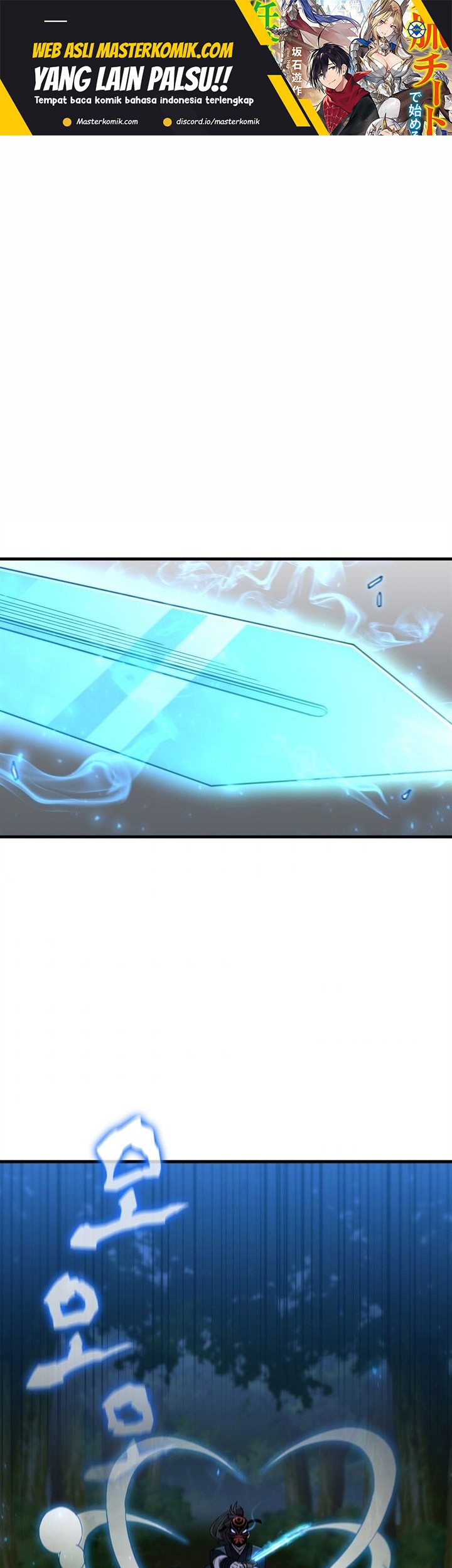 Sinsu Jeil Sword Chapter 96 - https://img.komiku.org/uploads2/2693785-2_part1.jpg