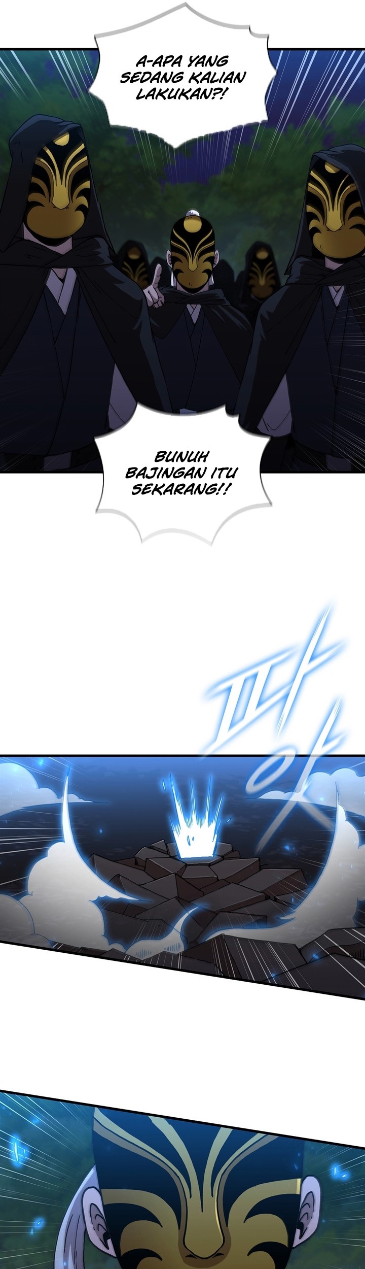 Sinsu Jeil Sword Chapter 96 - https://img.komiku.org/uploads2/2693785-3_part1.jpg