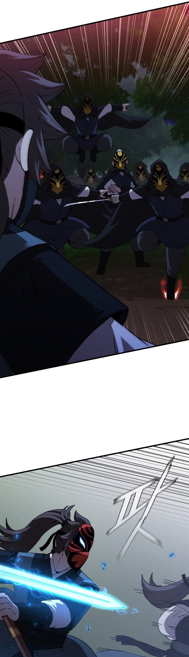 Sinsu Jeil Sword Chapter 96 - https://img.komiku.org/uploads2/2693785-5_part1.jpg