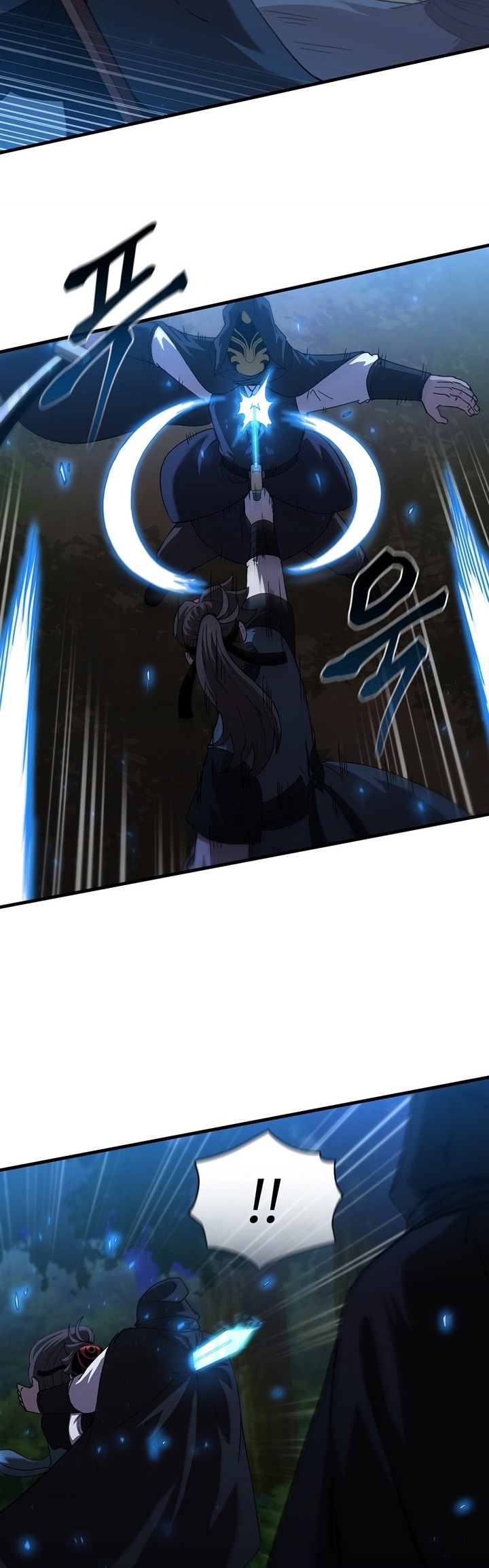 Sinsu Jeil Sword Chapter 96 - https://img.komiku.org/uploads2/2693785-5_part2.jpg