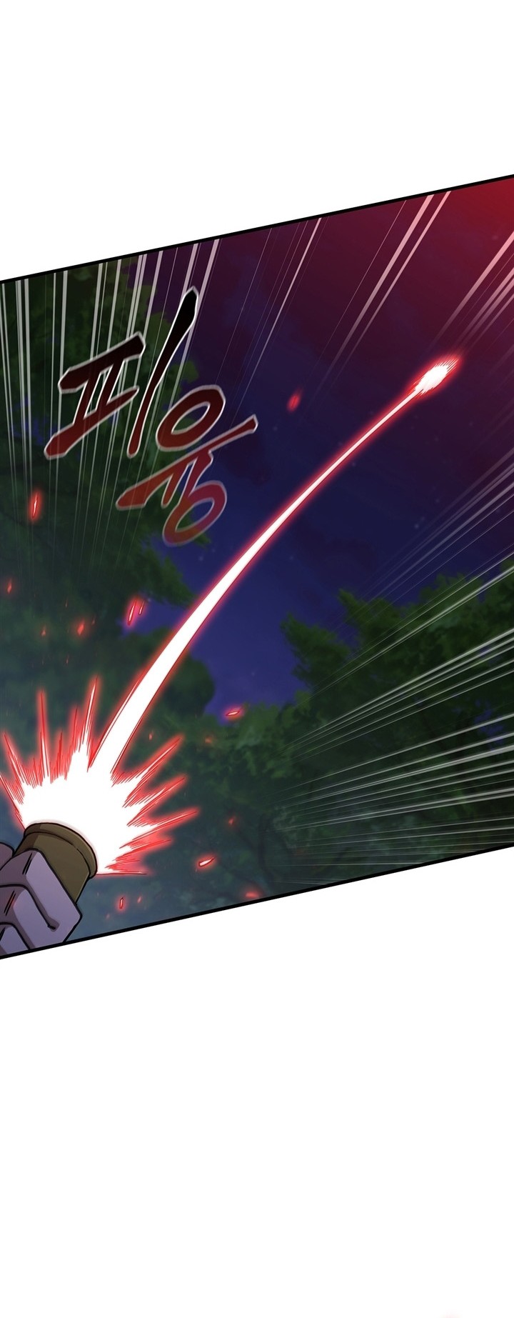 Sinsu Jeil Sword Chapter 96 - https://img.komiku.org/uploads2/2693785-7_part2.jpg