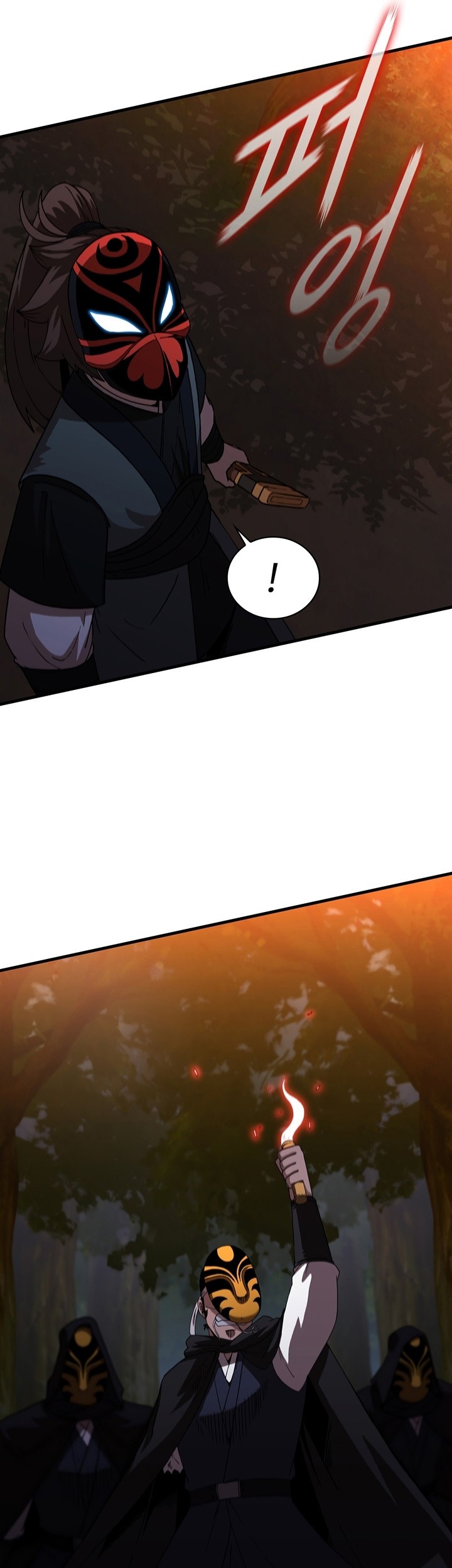 Sinsu Jeil Sword Chapter 96 - https://img.komiku.org/uploads2/2693785-8_part1.jpg