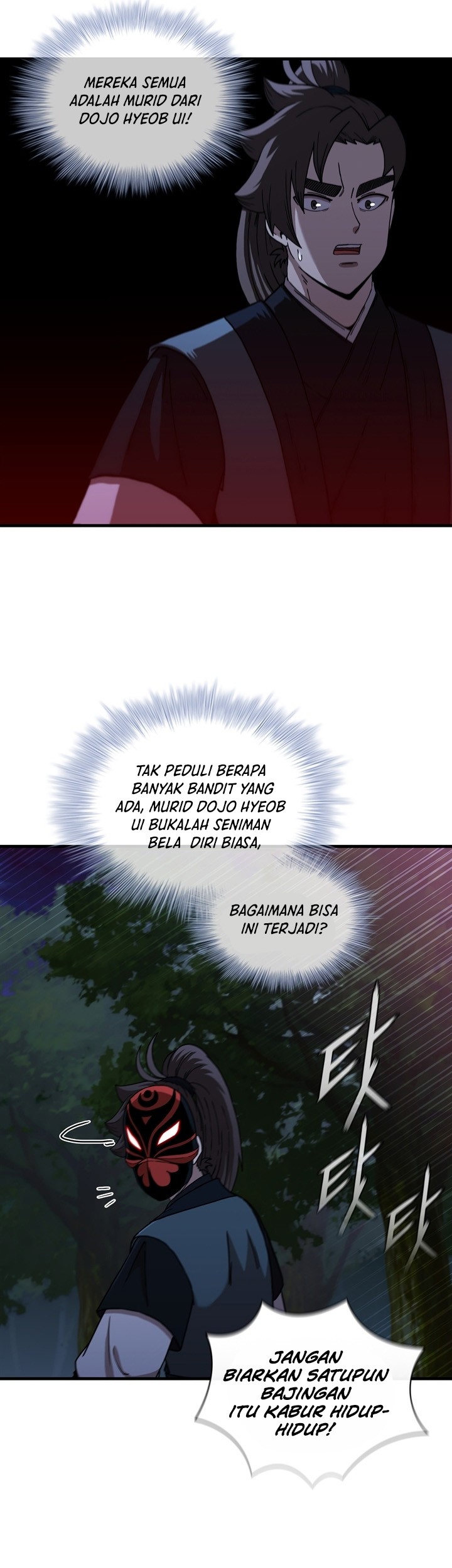 Sinsu Jeil Sword Chapter 95 - https://img.komiku.org/uploads2/2693786-11_part1.jpg