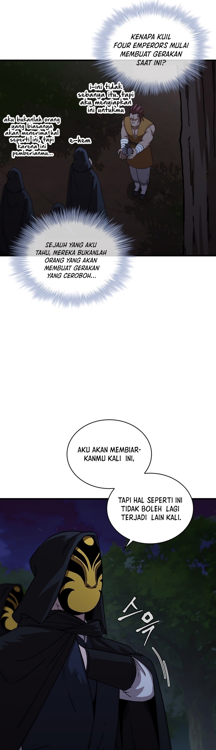 Sinsu Jeil Sword Chapter 95 - https://img.komiku.org/uploads2/2693786-15_part1.jpg